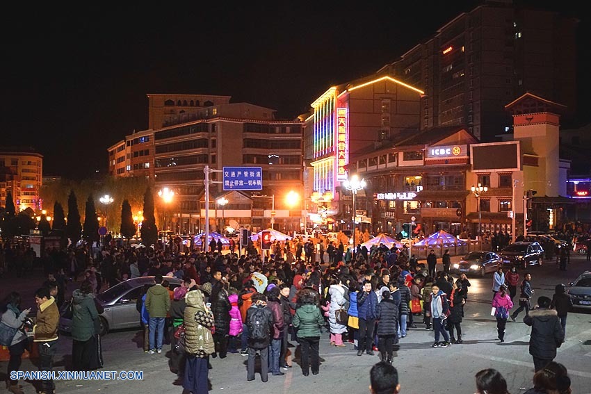 Sismo de 5,8 grados deja tres lesionados en Sichuan, China