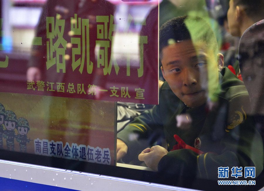 El tren, presto a partir desde la estación de Jiangxi. [Foto: Xinhua]