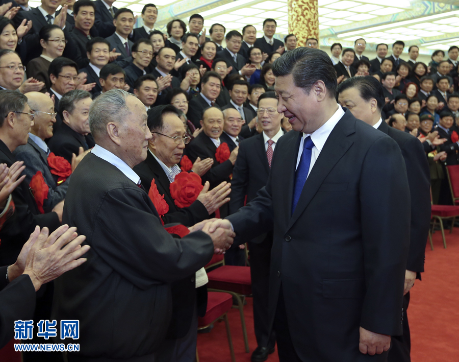 Presidente chino destaca valor de funcionarios jubilados