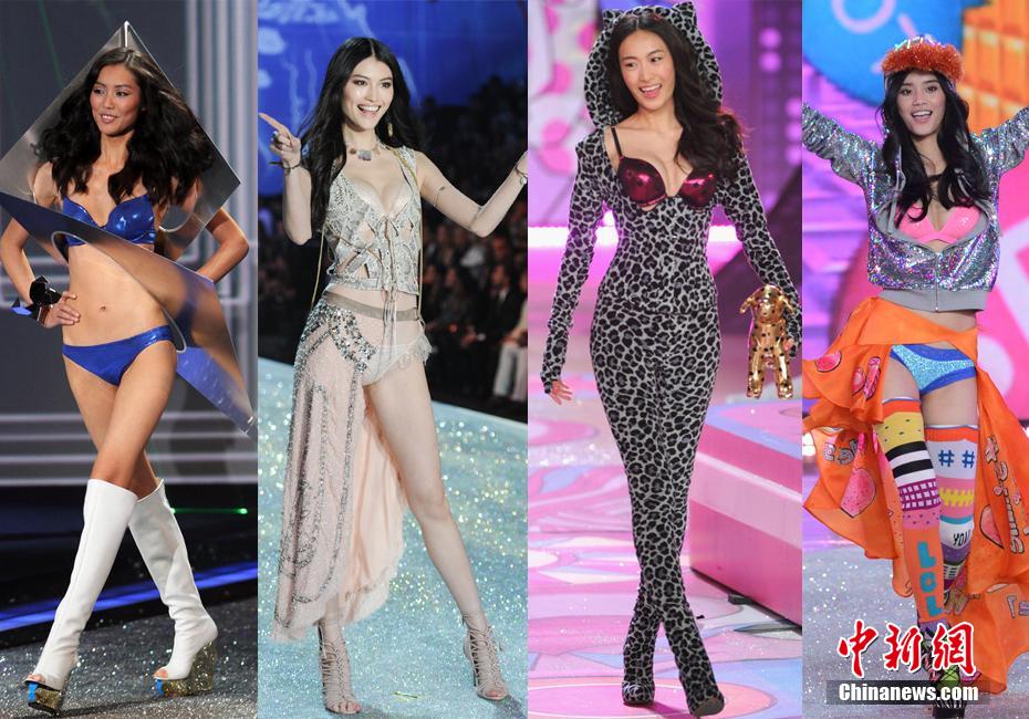 Modelos chinas en desfiles de Victoria's Secret