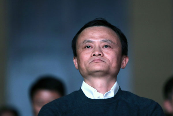 El presidente ejecutivo del Grupo Alibaba, Jack Ma, asiste a la V Conferencia de la Cámara de Comercio de Zhejiang en Pekín, el 6 de diciembre de 2014. Ma fue nombrado presidente honorario de la Cámara de Comercio de Zhejiang durante esa conferencia.