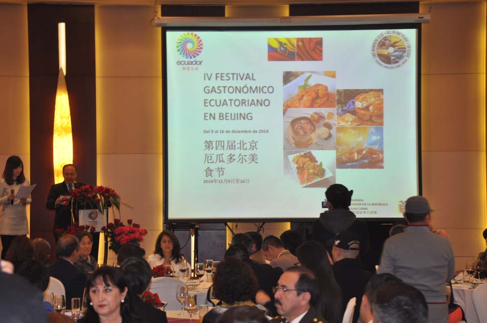 Comienza el IV Festival Gastronómico Ecuatoriano en Pekín