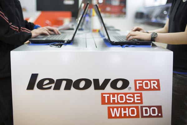 Publicidad del grupo Lenovo en una tienda de Lenovo dl distrito Yuen Long de Hong Kong. En el mercado chino de los teléfonos móviles, las seis mejores marcas son todas chinas: Lenovo, Coolpad, Huawei, ZTE, Xiaomi y TCL.