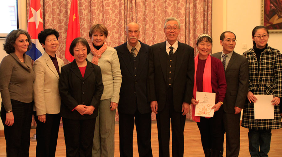 El Instituto Confucio de La Habana reconoce la labor de profesores e instituciones chinas