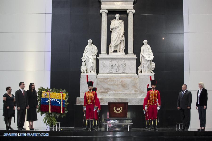 Venezuela conmemora 184 aniversario de muerte de Simón Bolívar