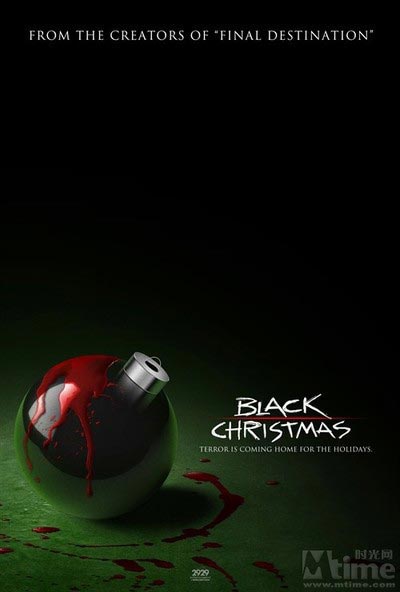 Negra Navidad (2006)