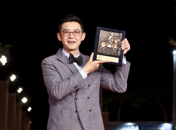 "Doce ciudadanos" dirigida por Xu Ang obtiene el primer premio en el Festival Internacional de Cine de Roma. 