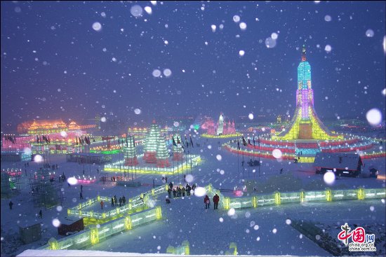 6.  Harbin, Heilongjiang