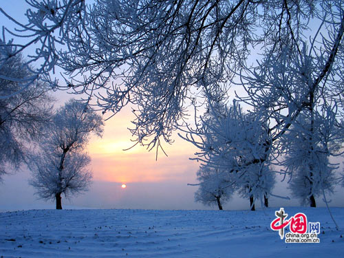 1.  Isla de Wusong, Jilin