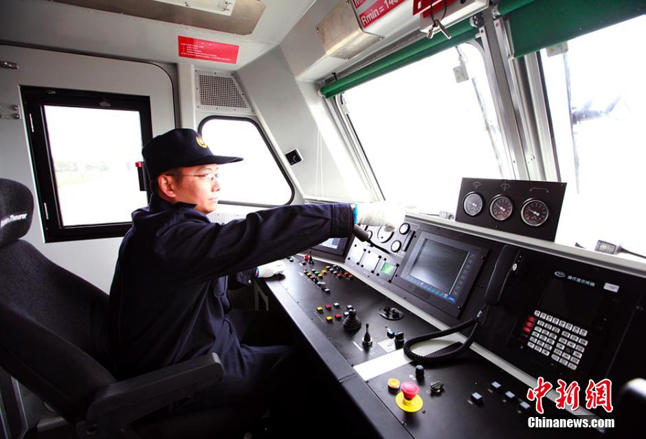 Primer tren bala ambulancia de China