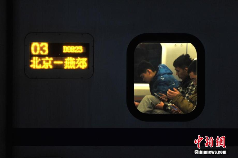 El nuevo tren bala Pekín-Yanjiao se queda sin pasajeros