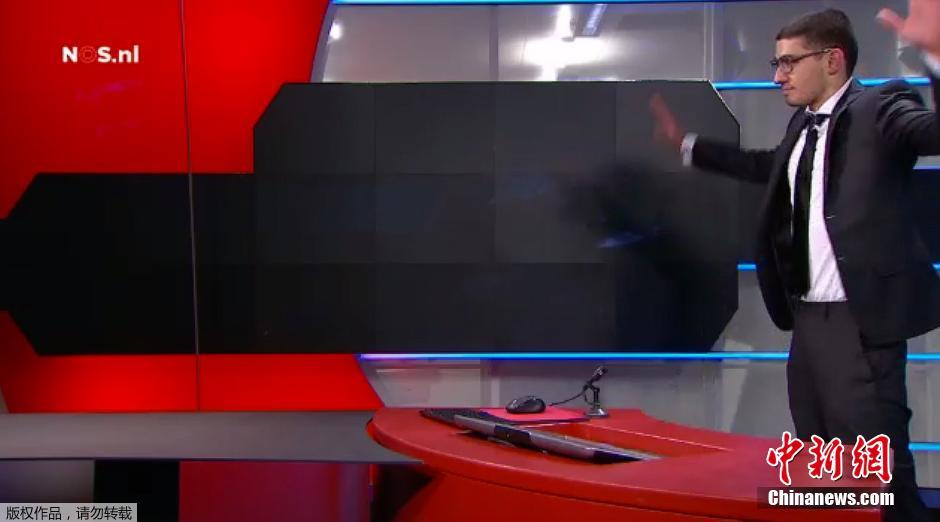 Un individuo armado exige entrar en directo en la televisión pública holandesa