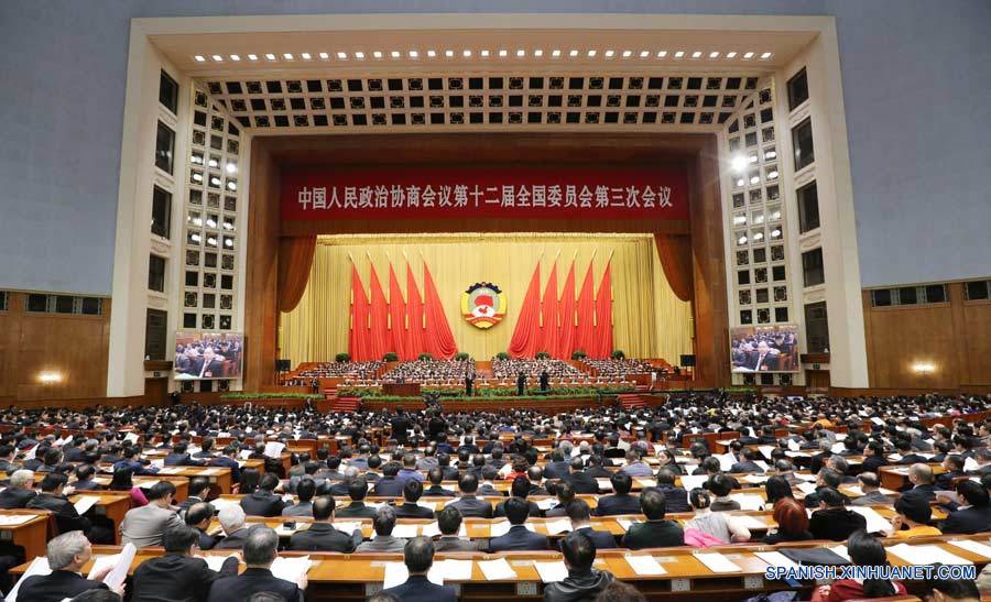Enfoque de China: Asesores políticos reúnen sabiduría para impulsar economía china