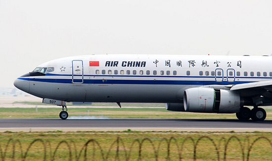 El Aeropuerto de Pekín es el más puntual de China