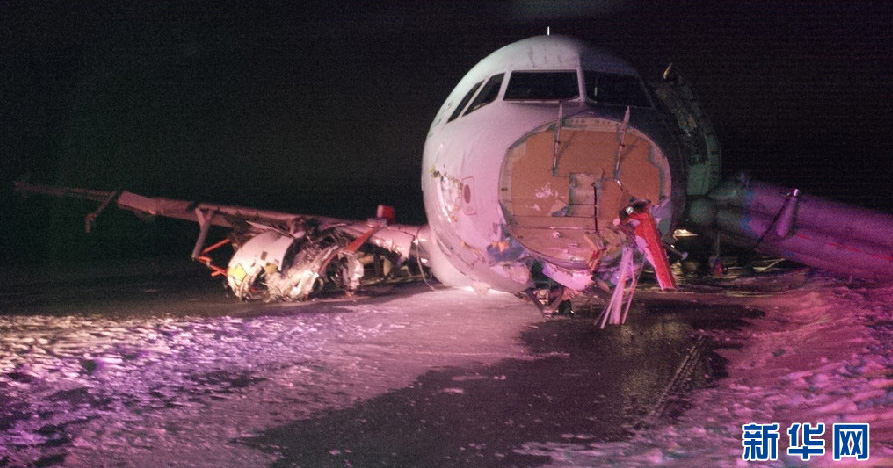 Un A-320 de Air Canadá aterriza durante una tormenta de nieve dejando 23 heridos leves