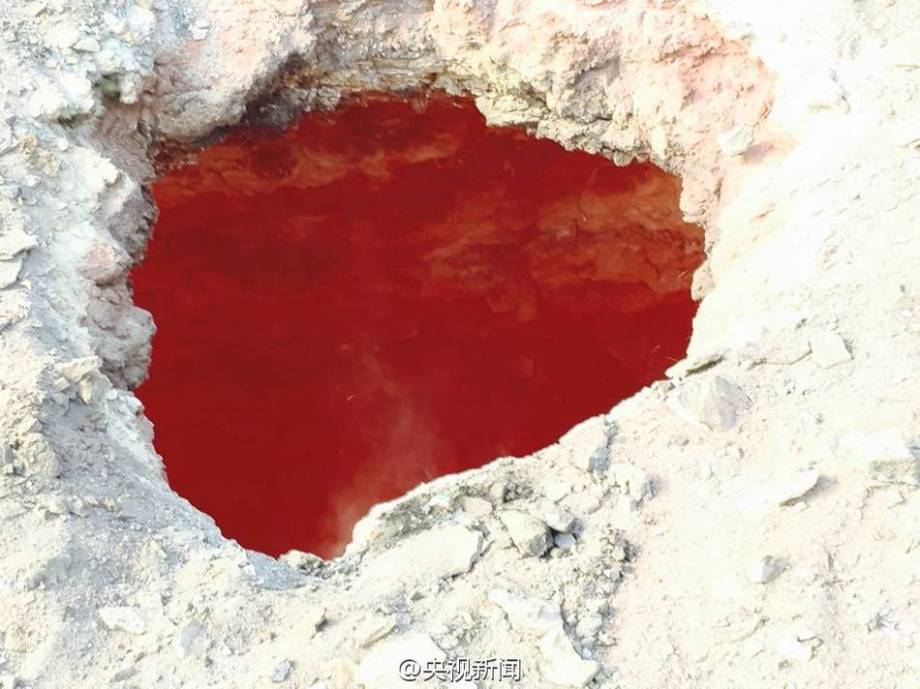 Descubren “cráter” encendido en Urumqi
