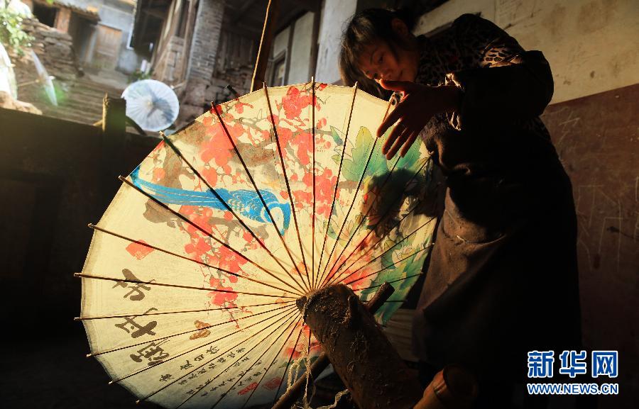 Paraguas de papel de aceite, patrimonio cultural inmaterial a nivel nacional de la provincia de Sichuan 4