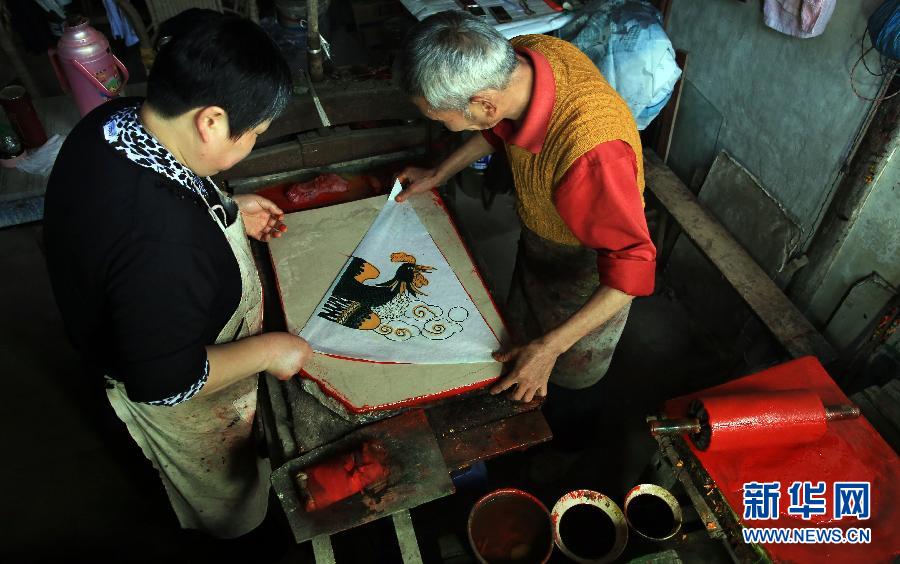 Paraguas de papel de aceite, patrimonio cultural inmaterial a nivel nacional de la provincia de Sichuan 5