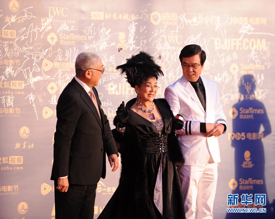 Inicia festival internacional de cine de Beijing