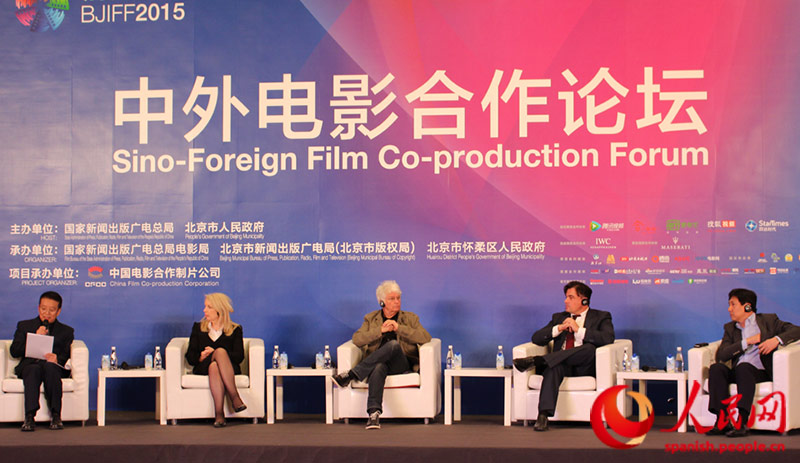 Foro Sino-Extranjero sobre co-producciones cinematográficas: juntos y por el mismo camino
