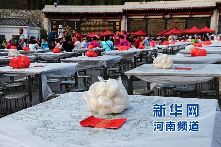 Seis mil personas disfrutan de la fiesta local de Luoyang  4