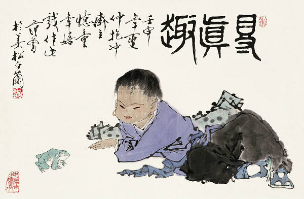 Los placeres de la infancia de Fan Zeng vendido por 198.000 yuanes (31.871 dólares) en las subastas de otoño de 2005. [Foto / China Guardian]