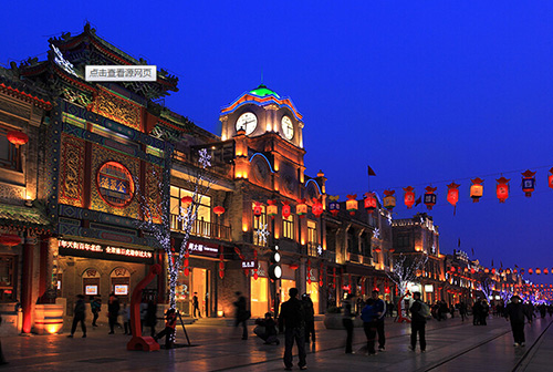 La calle Qianmen tendrá Wi-Fi gratuito este año