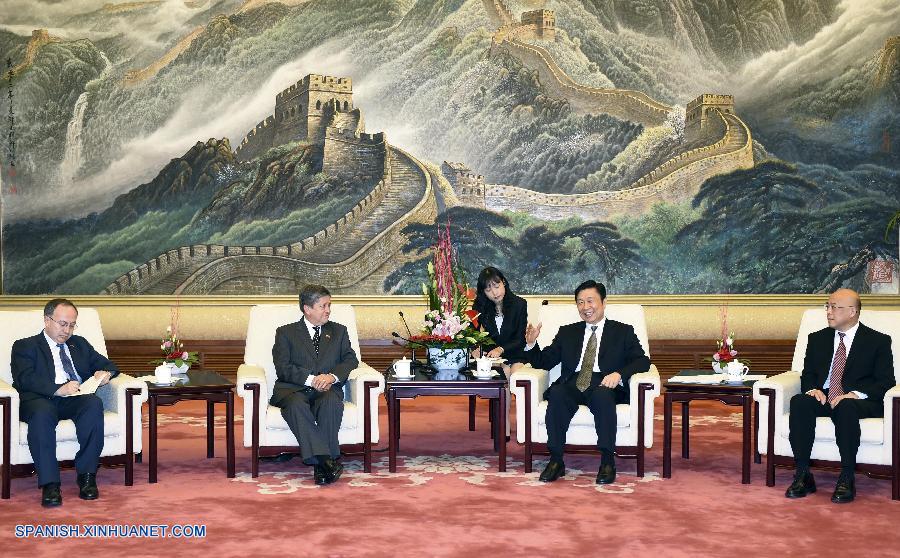 Vicepresidente chino se reúne con delegación de Ecuador