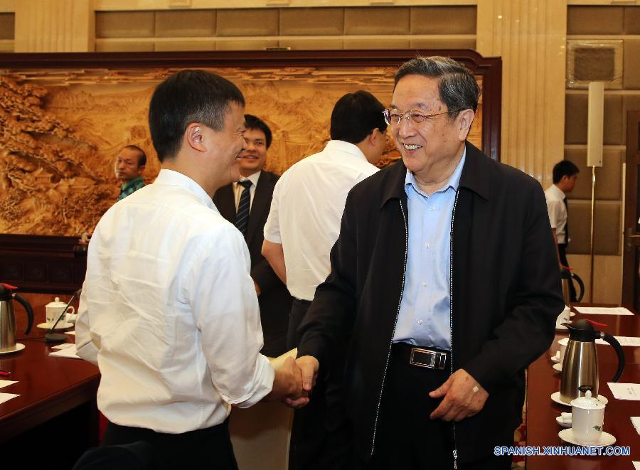 Líder chino se reúne con empresarios para hablar de XIII Plan Quinquenal
