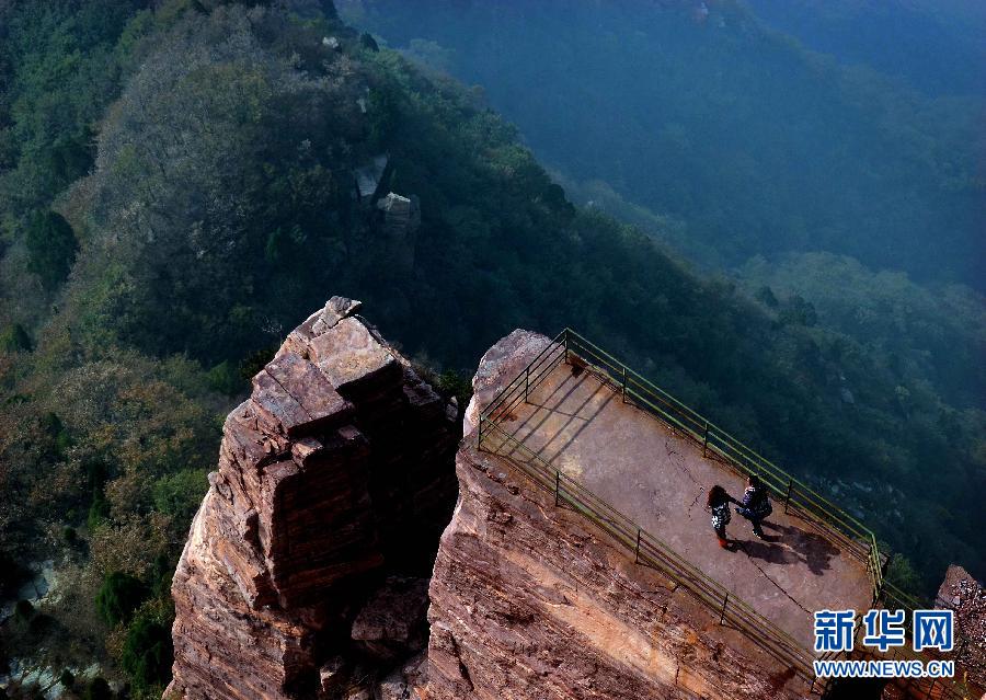 Montaña Tianjieshan en Huixian, provincia de Henan. (Foto: Song Wang)