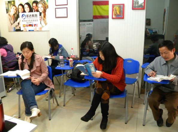 Estudiantes chinos aprende español. 