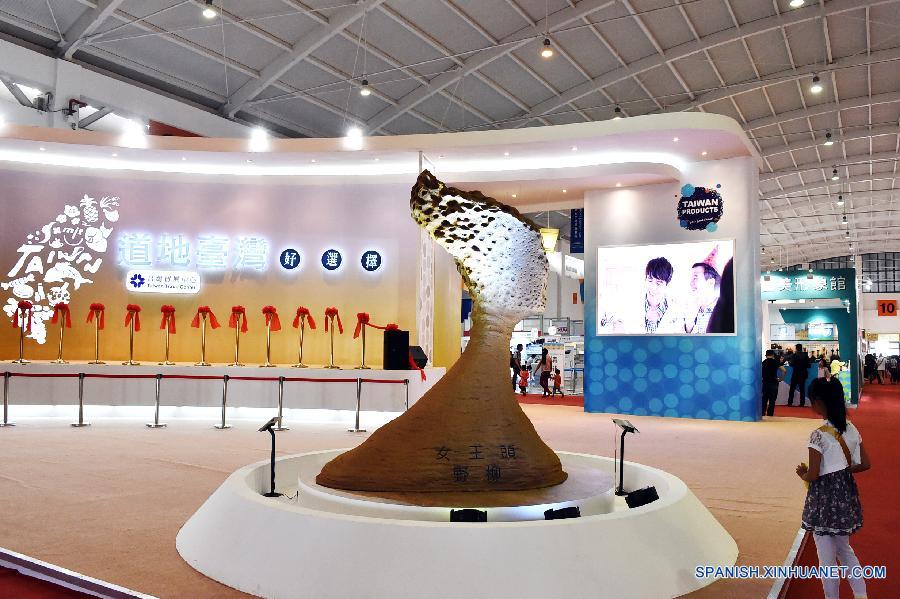 La III Exposición China-Asia del Sur en Kunming