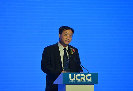 Wei Zichuan, vice presidente de Xinhuanet habló en la ceremonia inaugural del Foro Mundial de la Clasificación del Crédito el 29 de junio.