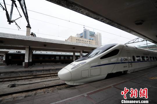 Realizan prueba final del tren de alta velocidad Harbin - Qiqihar