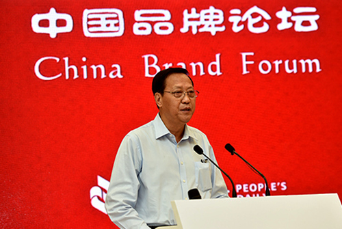 Zhang Baowen: Las empresas deben impulsar la transformación de la economía china a través de la estrategia de la marca