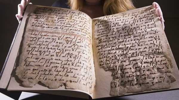 Encuentran el manuscrito del Corán más antiguo jamás conocido