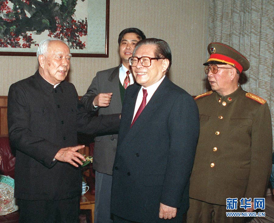 Fotos de ex líder chino Wan Li 3