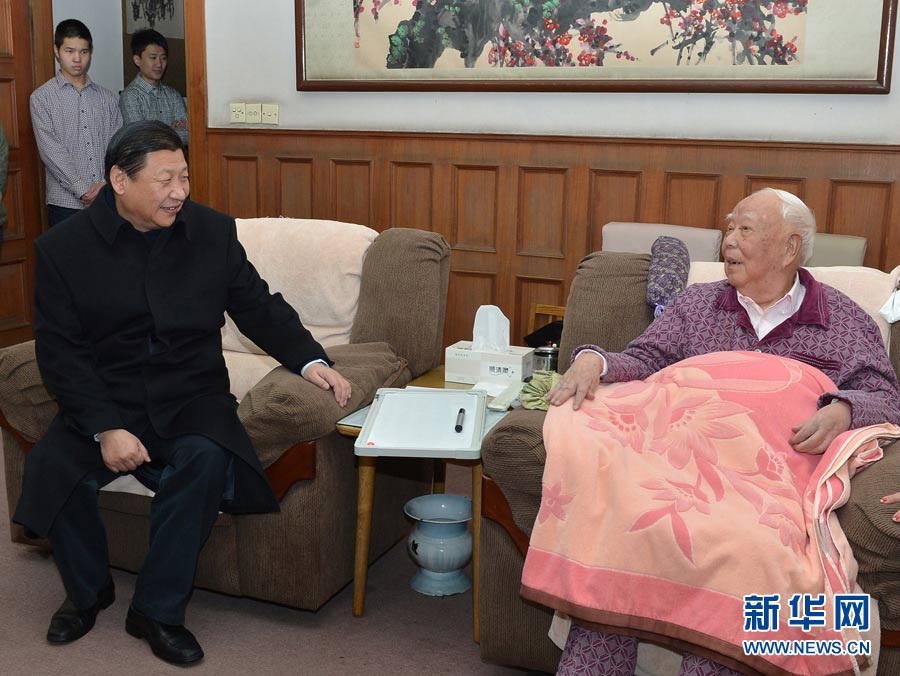 Fotos de ex líder chino Wan Li 5