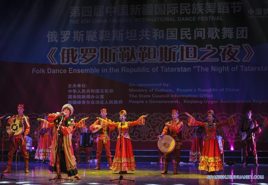 Festival Internacional de Danza Folklórica de Xinjiang 2015