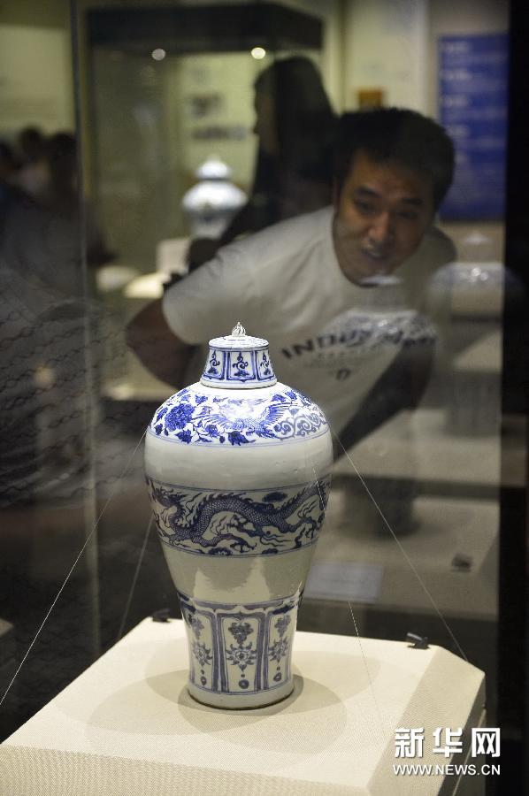 Porcelana azul y blanca se exhibe en Jiangxi 5