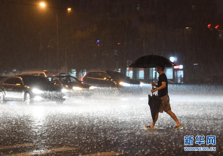 Beijing emite alerta amarilla por tormenta 2