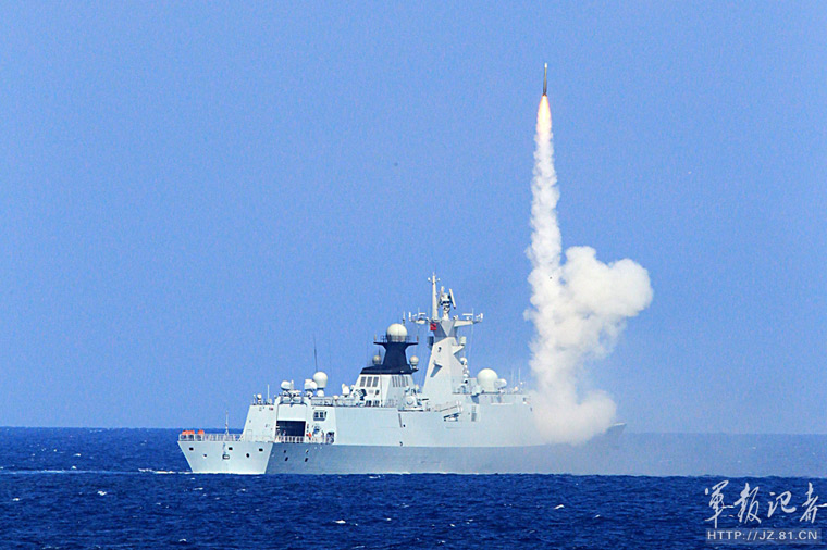 Armada china realiza ejercicio con municiones reales en Mar Meridional de China 4