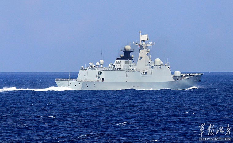 Armada china realiza ejercicio con municiones reales en Mar Meridional de China 