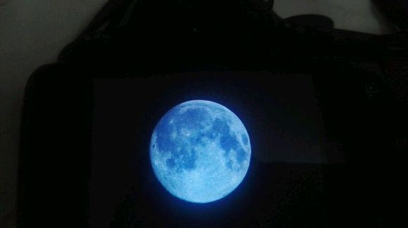 Fenómeno astronómico "luna azul" se observará esta noche en Nicaragua