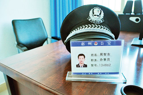 Fallece un policía por exceso de trabajo en Guangzhou