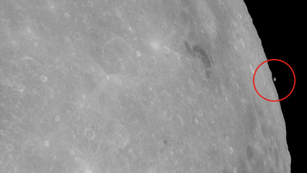 La NASA no explica el misterio de una foto de la luna