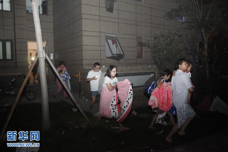 Sube a 17 número de muertos en explosión de almacén en China