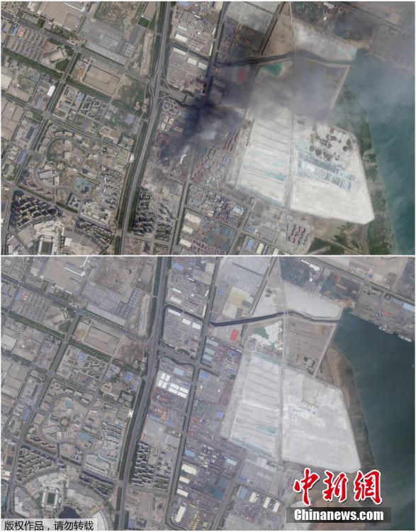 Fotos antes y después de las explosiones en la Nueva Area de Binhai de Tianjin