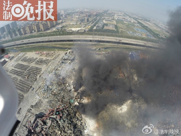 Fotos antes y después de las explosiones en la Nueva Area de Binhai de Tianjin