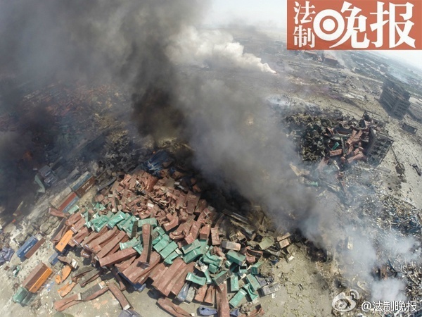 Fotos antes y después de las explosiones en la Nueva Area de Binhai de Tianjin